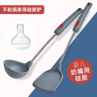 uploads/erp/collection/images/Home Garden/YiuQing/XU0630724/img_b/XU0630724_img_b_1